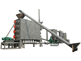 連續(xù)式炭化機